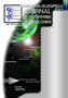 Eastern-European Journal of Enterprise Technologies logo