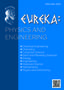 Eureka: Physics and Engineering logo