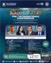 International Conference Marine Tourism and Hospitality Studies logo
