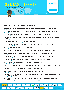 Syntax Literate logo